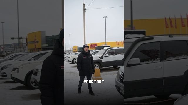 у Нас в продаже автомобиль Рено Дастер 2013 года