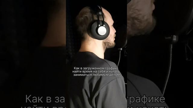 Как найти время для себя