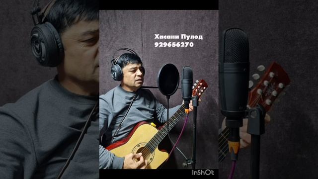 КУК ЖИГУЛИ песня на узб.яз