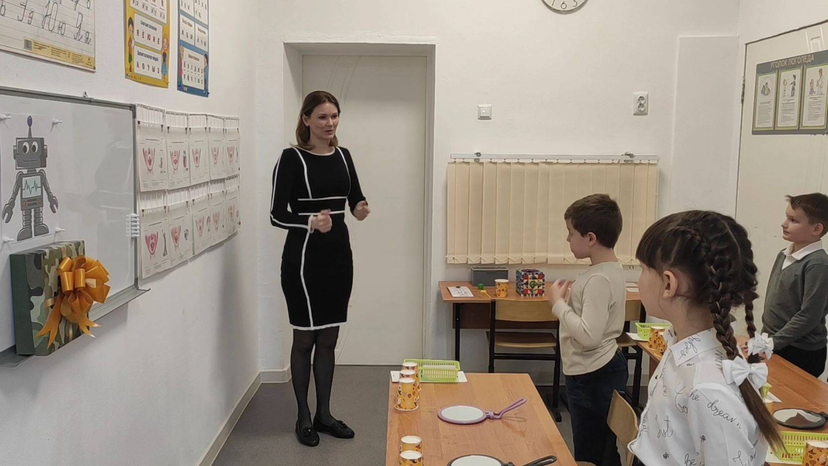 Подгрупповое логопедическое занятие с учащимися 1 класса с ФФНР