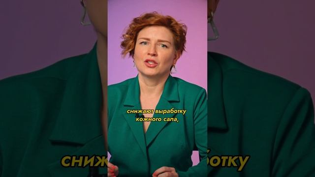 ЭТО нужно знать О МИЦЕЛЛЯРНОЙ ВОДЕ // #советыкосметолога #докторщербатова