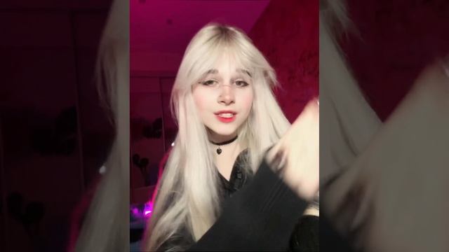 вау😈скажи🤫им👈🏻