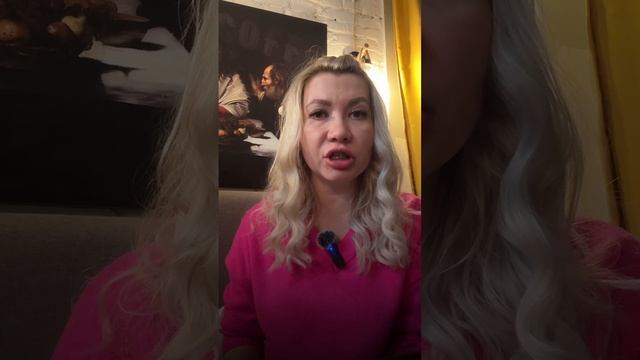 Будьте внимательны! Разрешение перевозчика оформляется только на себя.