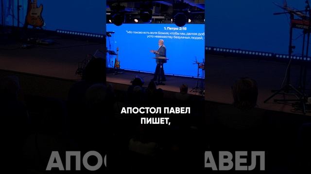 Живые камни | Сергей Ряховский | #shorts