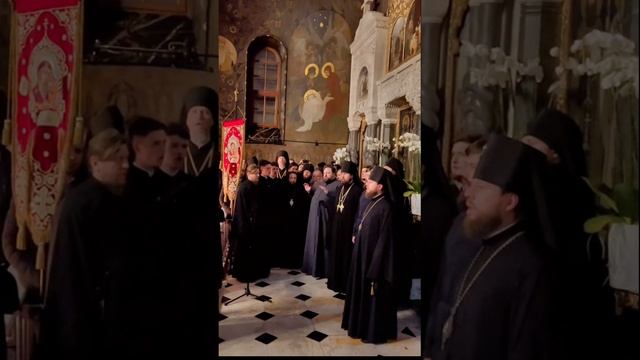 Господи прости