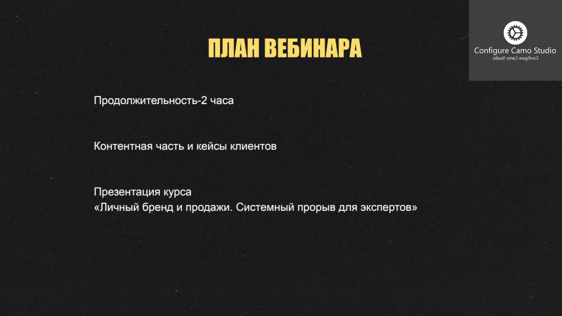 Тестовый