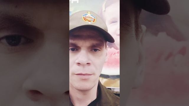 каким я был до травмы.