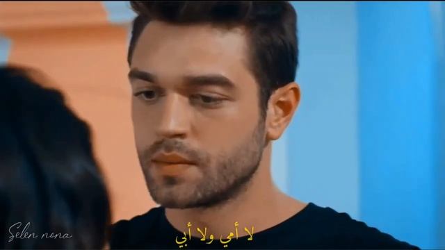 بقيت أسيرة عندك || ديمير & سيلين || مسلسل انتا في كل مكان ||selen nona