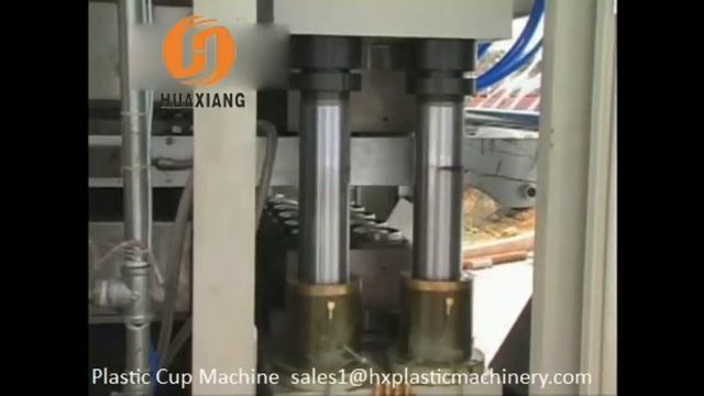 PP Cup Forming Machine  sales1@hxplasticmachinery.com  0086 18562209281