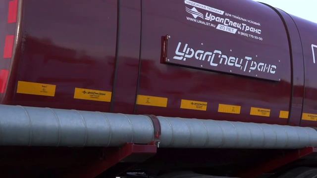 Хабаровский край отправил автоцистерну в Дебальцево