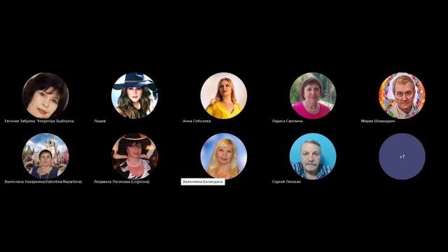 Валентина Баландина о своём курсе по созданию видеороликов в программе ProShow Producer