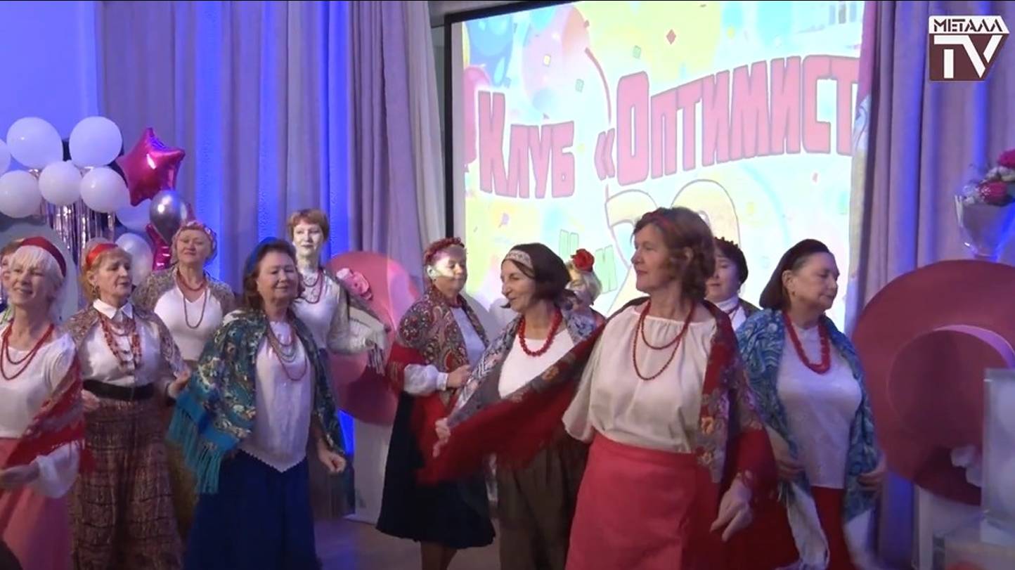20 лет клубу "Оптимист" ДК им. В.В.Маяковского. 26 ноября 2024 г.