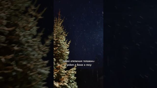 Внимание! Свободных мест становится меньше!