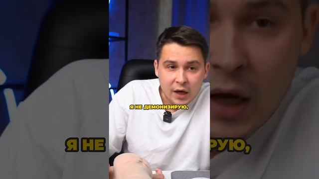 А точно ли твоему ребенку нужен массаж