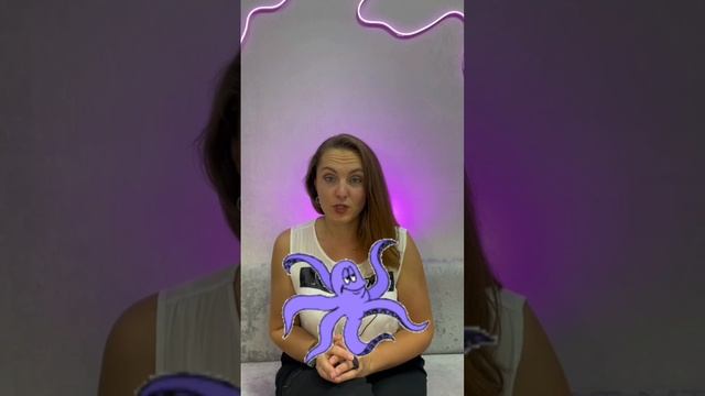 Что общего между осьминогом и проявленостью?