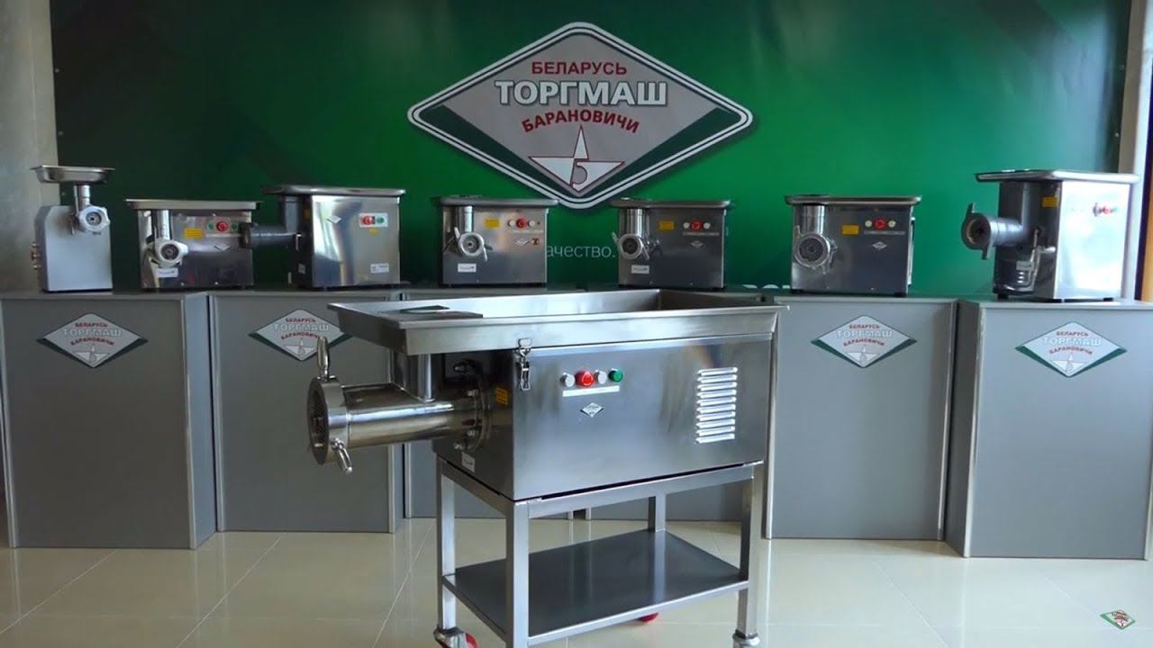 Мясорубки МИМ Торгмаш Барановичи
