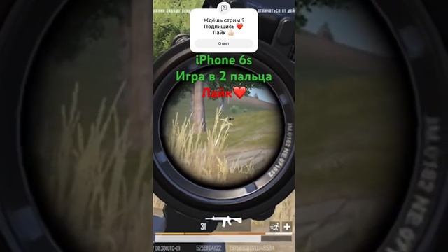 PUBG MOBILE #pubgmobile #pubg #pubgm #shorts #bgmi #music #пабг #пубг #пубгмобайл #unique #gaming