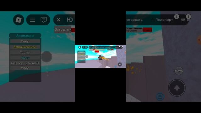 Играем в игры (1)