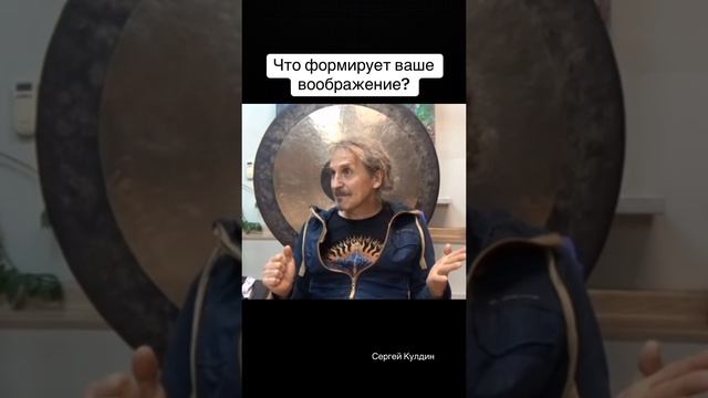 И Рафаэль, и Малевич, это гениальные личности, которые своим воображением сформировали ваше #кулдин
