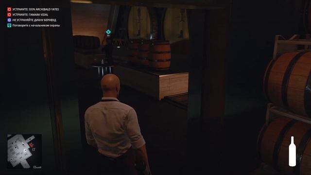 Hitman 3 ▸ Секретная миссия в Мендосе #11