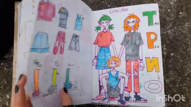 обзор скетчбука/ 16+