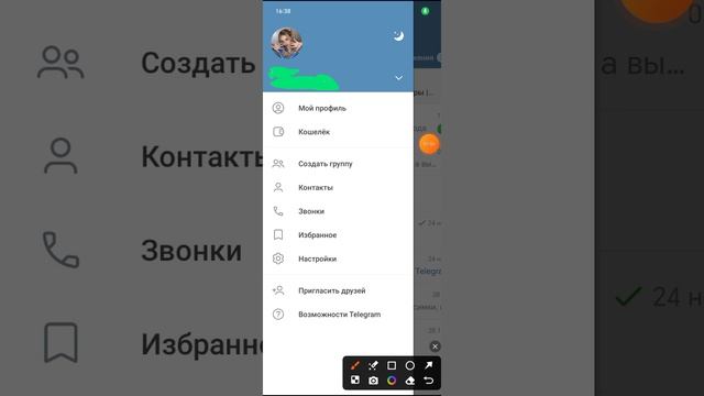 Помогла наверное всем
