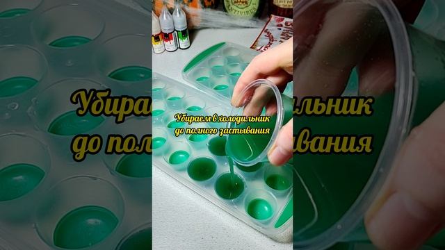Мармелад на агар-агаре