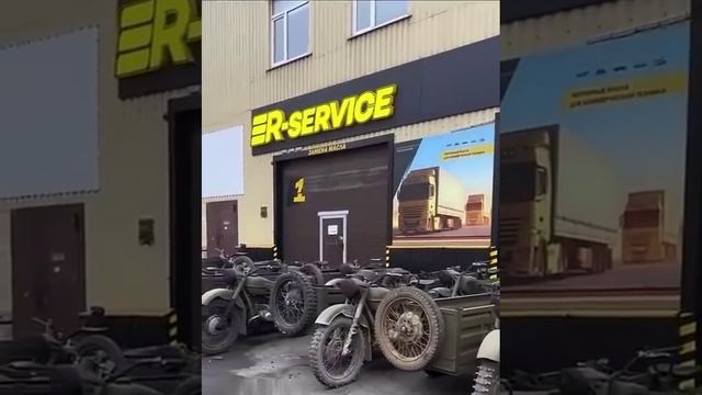 Техника для СВО
