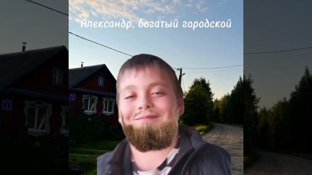Типичные сериалы на России 1