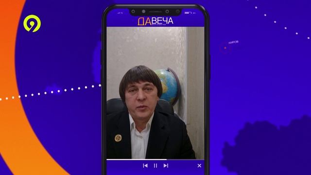 Давеча | 06.12.2024 |Бензин подорожал