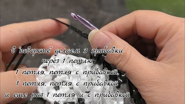 двухсторонняя однослойная мочалка.mp4