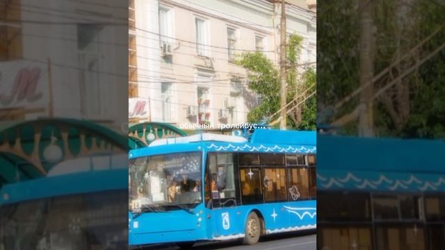 борт 3195.Авария