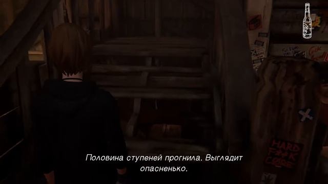 Life is Strange: Before the Storm: Эпичный концерт! #1