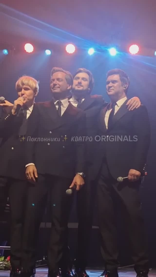 КВАТРО ORIGINALS - ДАЙДЖЕСТ "ХАНТЫ-МАНСИЙСК"