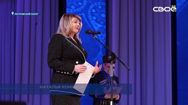 В Светлограде отметили День казачки! 😊 Маргарита Осадчук, группа «КумаФолк»