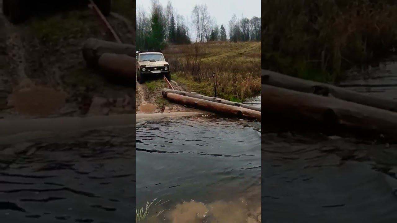 Осенняя распутица на пути в Белушку