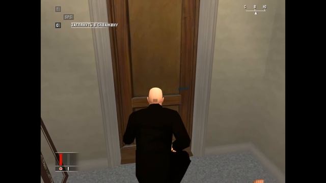Hitman: Blood Money  Миссия  Новая жизнь