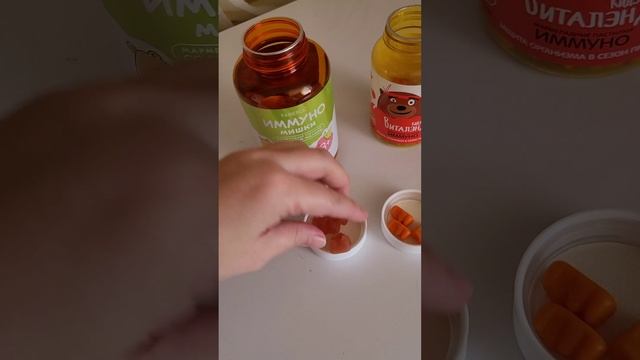 Пластинки мармеладки со вкусом малины.mp4