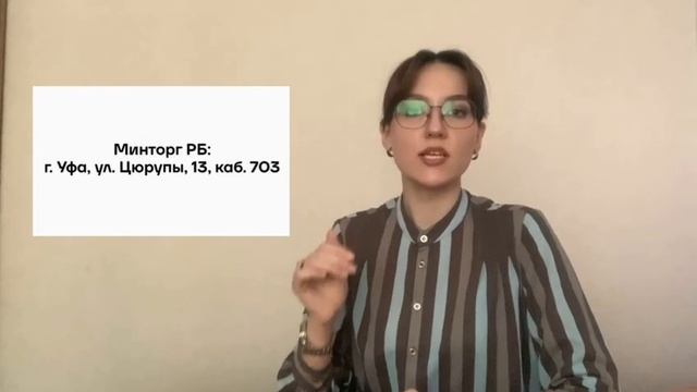 «Итоги с «РБ» (выпуск 31)