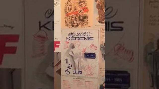 Брюссель
