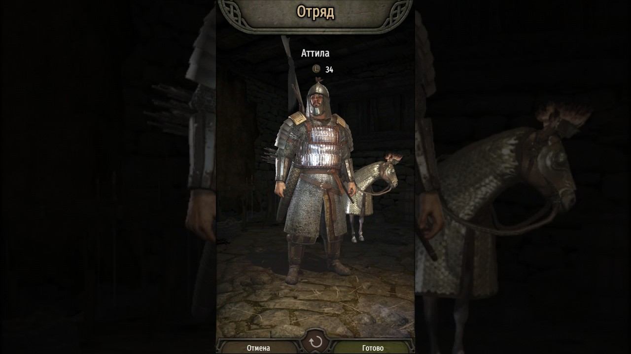 СЕКРЕТ КАК ПЕРЕМАНИТЬ ЛЮБОГО ЛОРДА Mount and Blade 2 Bannerlord