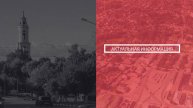 Актуальная информация