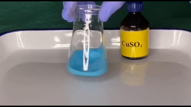 ДОБУВАННЯ КОМПЛЕКСНИХ СПОЛУК_EXTRACTION OF COMPLEX COMPOUNDS_ЛАЙФХАК_ENG SUB