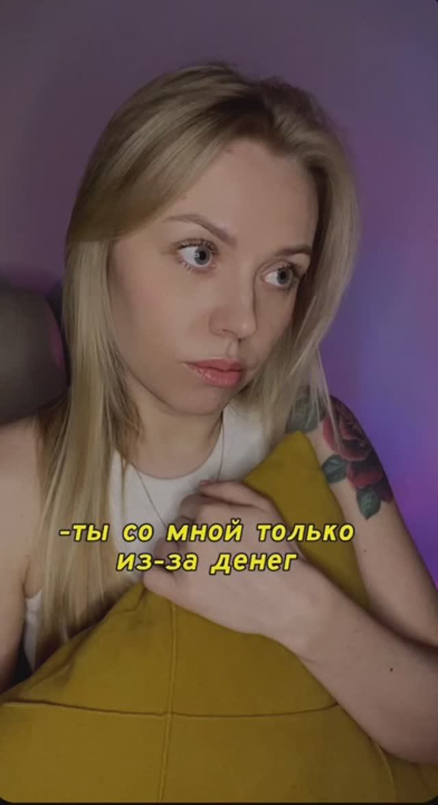 Вопрос по факту, я считаю