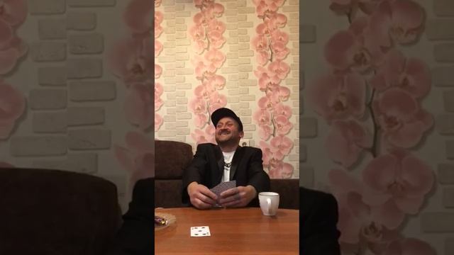 Тупые Жёны👍😂😎