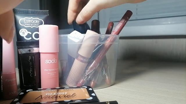 МОЙ ПЕРВЫЙ PROJECT PAN (использовать и выбросить) | ПРОДЖЕКТ ПЭН 2023 год | КОСМЕТИКА