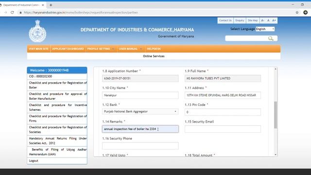 Online Submission of Renewal Fees of Boiler in Haryana