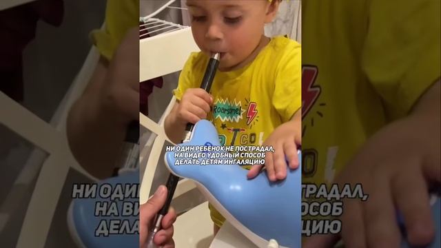 Детей начали лечить кальянами