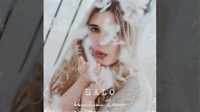 #beyonce #halo #singer #seeyouonthetop #singing #кавер #coversong #music #вокал #vocals