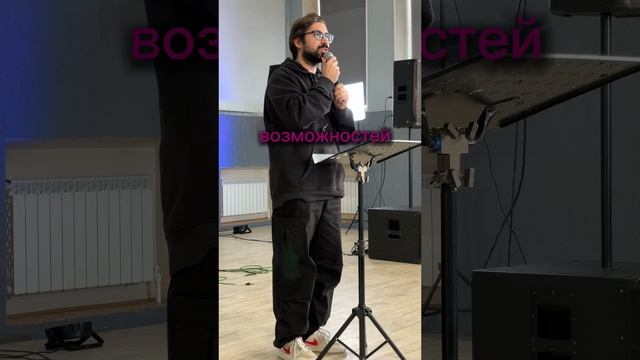 Проклят человек, который надеется на человека и плоть делает своею опорою...